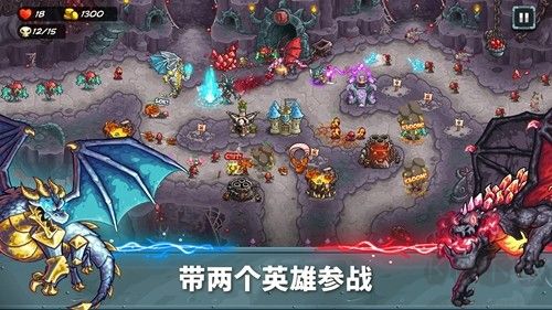 王國保衛(wèi)戰(zhàn)5聯(lián)盟內(nèi)置輔助菜單版