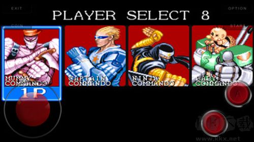 名將多人聯(lián)機(jī)版