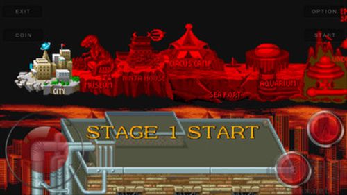 名將多人聯(lián)機(jī)版