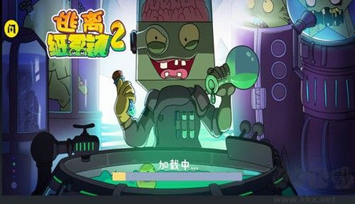 逃離紙盒鎮(zhèn)2免廣告版