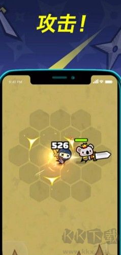 連擊萌獸無限貨幣版