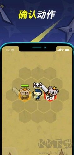 連擊萌獸無限貨幣版