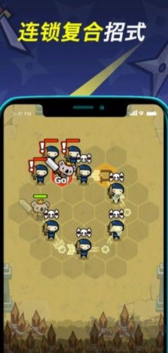 連擊萌獸無限貨幣版