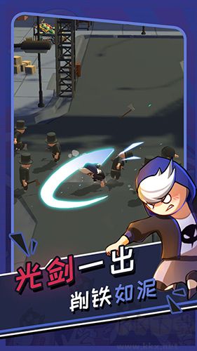 功夫奇遇記內(nèi)置修改版