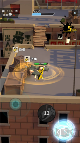 功夫奇遇記內(nèi)置修改版