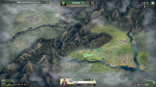 反叛公司解鎖全部地圖版