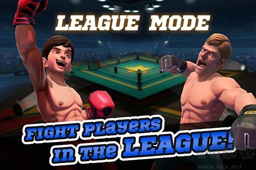 拳擊明星單機(jī)版