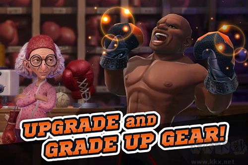 拳擊明星單機(jī)版