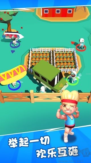 我砸人賊6手機(jī)版