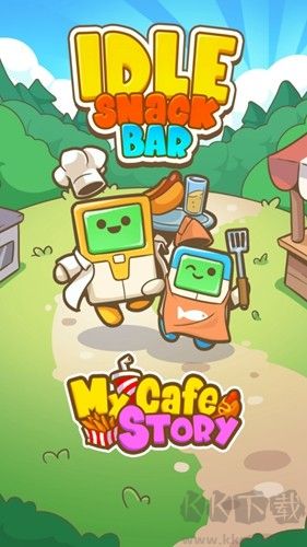 我的咖啡館故事貨幣不減反增版