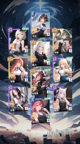 土豪氪金模擬器