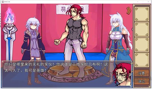 公主卷面官方版