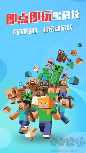 弘電腦安卓官網(wǎng)版