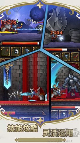 勇敢者戰(zhàn)爭官方版