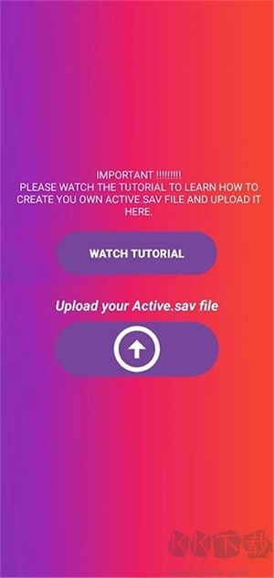 90FPS(畫質(zhì)助手)