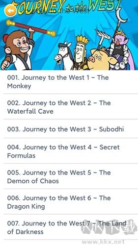 藍(lán)思英語分級閱讀app
