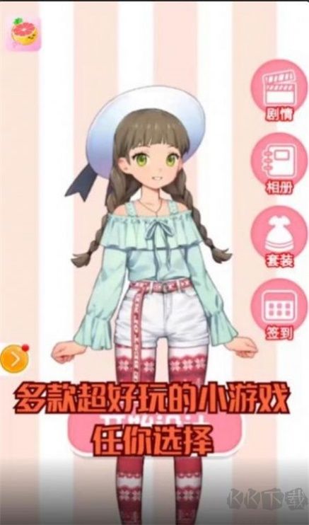 9k9k手游平臺官網(wǎng)版