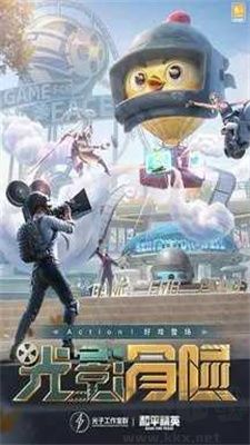 保時捷直裝免費版