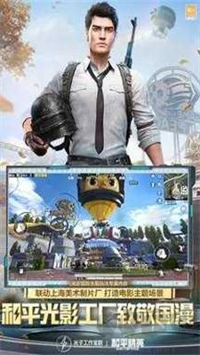 保時捷直裝免費版