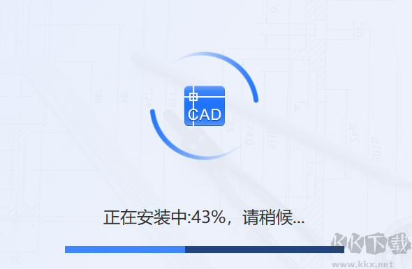 PDF轉(zhuǎn)CAD轉(zhuǎn)換器