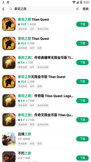 紐扣助手app無廣告版