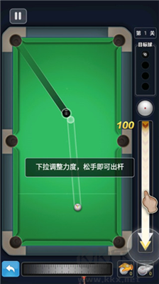 臺(tái)球冠軍破解版
