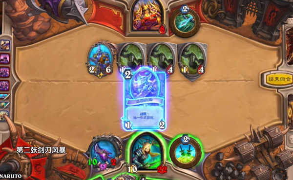 爐石傳說：魔獸英雄傳安卓版