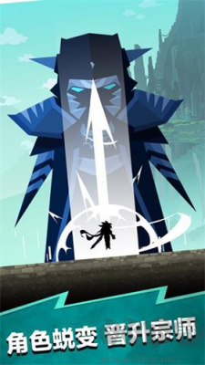 瘋狂點(diǎn)擊2(Tap Titans 2)