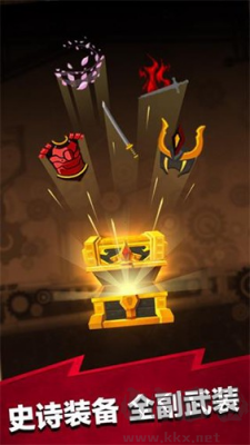 瘋狂點(diǎn)擊2(Tap Titans 2)