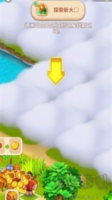 救世主生存紀(jì)元內(nèi)置修改器版