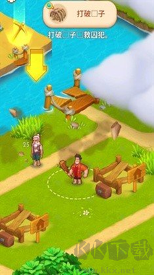 救世主生存紀(jì)元內(nèi)置修改器版