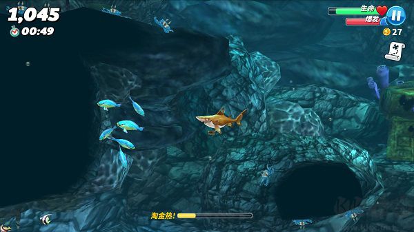 饑餓鯊世界哪些鯊魚厲害