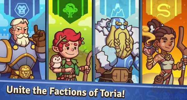 城堡策略戰(zhàn)最新版