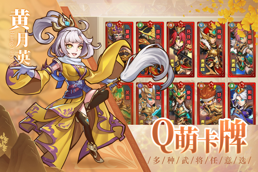 寶塔之戰(zhàn)九游渠道服完整版