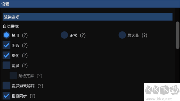 flycast官網(wǎng)版