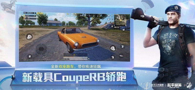 藍(lán)龍美化包官網(wǎng)版