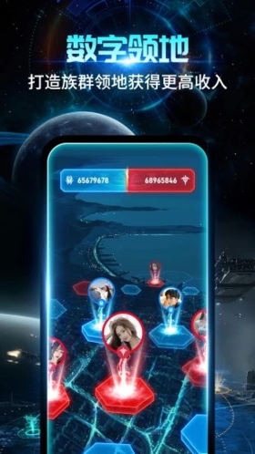 隨便走app安卓版