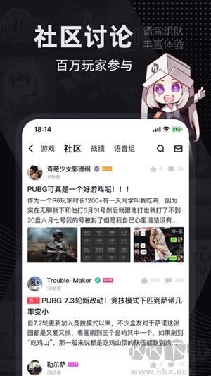 jsk游戲工坊最新版