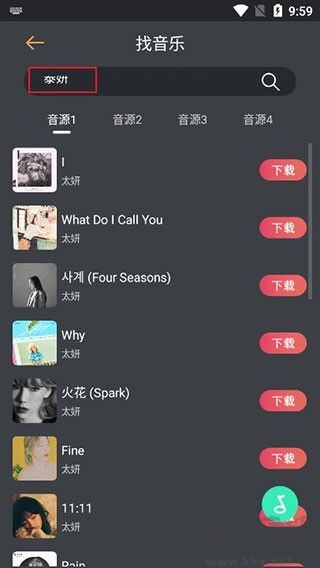 解壓大師手機專業(yè)版