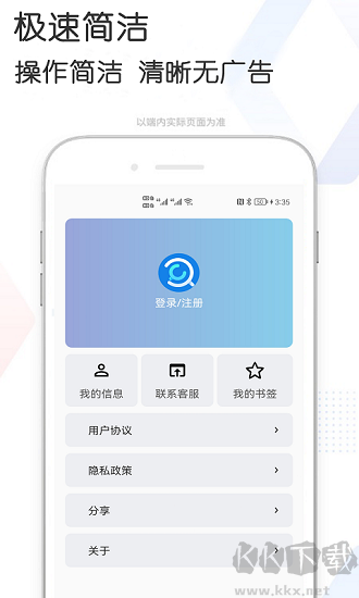 多多bt磁力搜索免費版