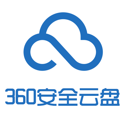 360云盤(pán)(360云盤(pán)下載) v3.0.1