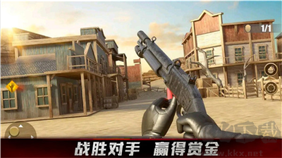 牛仔生活模擬器無限子彈版