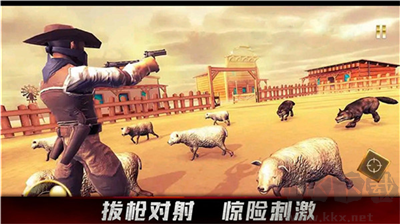 牛仔生活模擬器無限子彈版