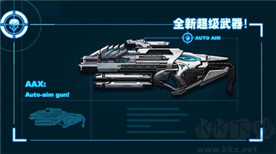 僵尸前線2手機(jī)版