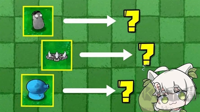 塔防闖關(guān)原版