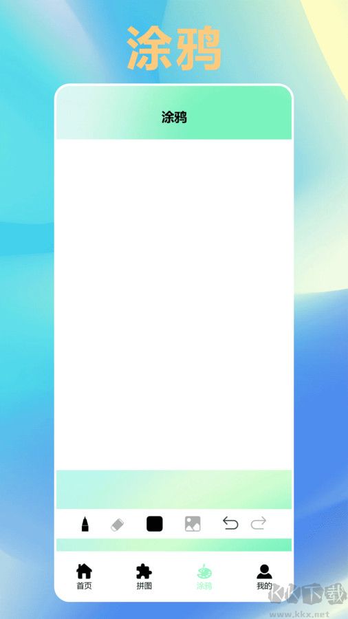 唯美桌面壁紙手機高清版