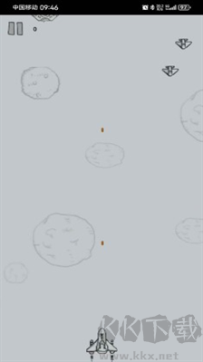 空戰(zhàn)外星文無(wú)限鉆石版