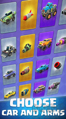 裝甲車競(jìng)技場(chǎng)破解版