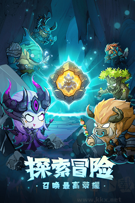 魔界軍團(tuán)紅包版