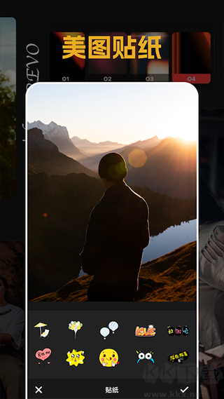 素顏相機(質(zhì)感相機拍照軟件)